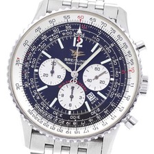 Orologio Uomo Automatico