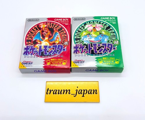 Pokemon rosso verde set - rosso, e