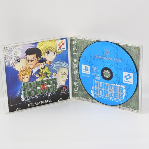 Hunter maboroshi greed - maboroshi,