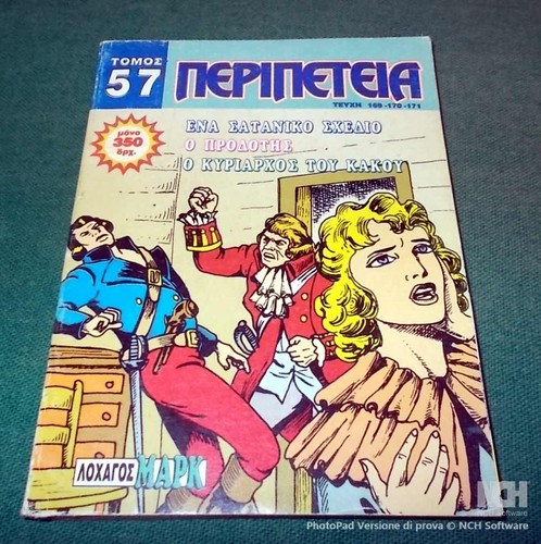 Nepineteia comandante mark - (comandante,
