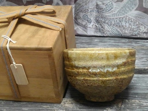 Old seto style tea - style, bowl