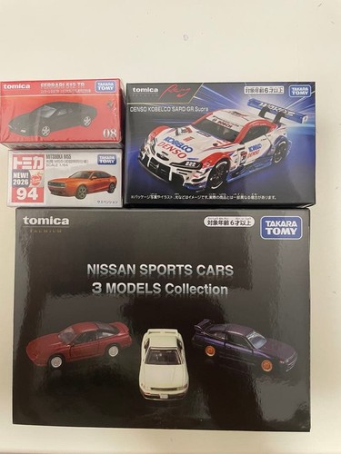 Consegna nomi diversi - , tomica