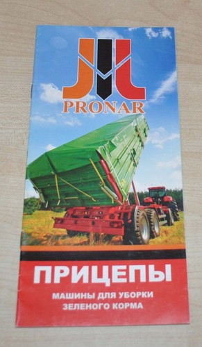 Pronar tractor trailer - tractor,
