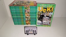 LA LEGGE DI UEKI SERIE