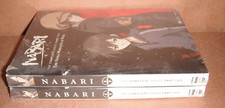 Nabari no Ou: The Complete
