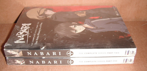Nabari the complete - no, ou: