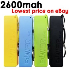 Caricabatteria Power Bank