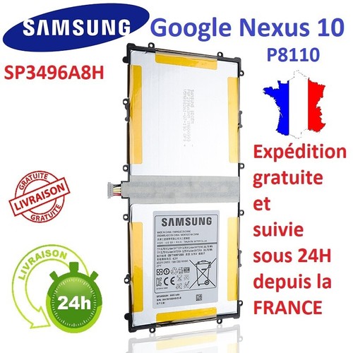 Batterie neuve pour samsung - batterie,