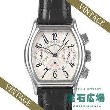 Orologio Uomo GIRARD PERREGAUX