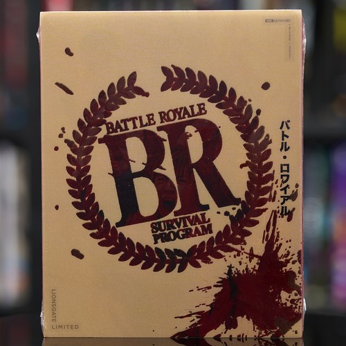 Battle royale lionsgate - royale,