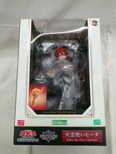 Yu Gi Oh Gioco di Carte