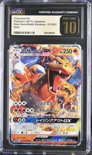 Cgc pokemon giapponese - 10,