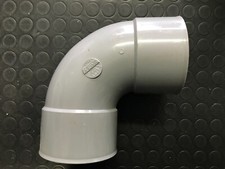 CURVA CHIUSA 87° FF IN PVC ad