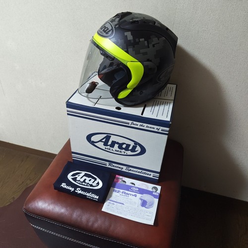 Casco mimetico digitale arai - casco,