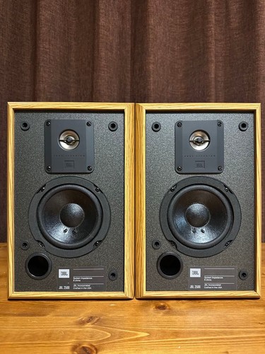 Jbl 2500 coppia diffusori - jbl,