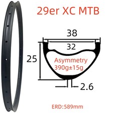 Cerchio carbonio MTB super