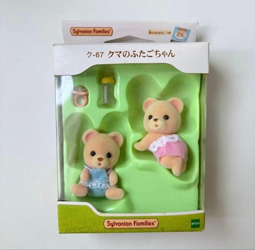 Bambola sylvanian families - sylvanian,