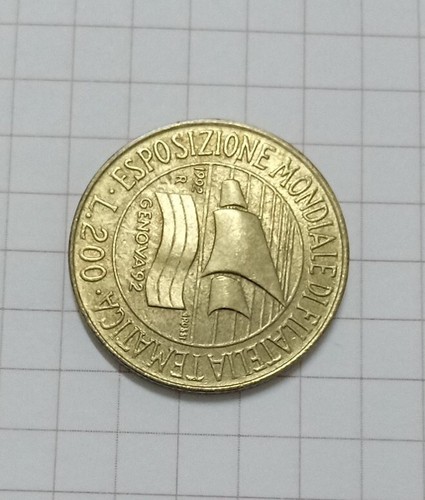 Moneta 200 lire 1992 - moneta,