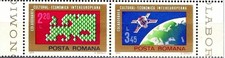 Romania 1974 Space Spacecraft Satellite Earth Stylized Map/Europa 2v set MNH/1