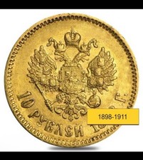 Russia Data Casuale Circolata