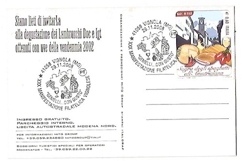 Vignola 2008 gemelli - vignola,