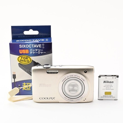 Nikon coolpix s3100 champagne - coolpix,