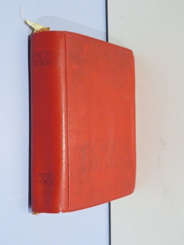 Sacra bibbia storia della - sacra,