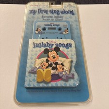 1995 My First Sing-Along