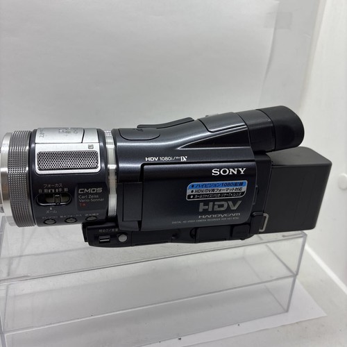 Videocamera sony handycam - videocamera,