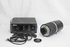 [LEGGI] Obiettivo Nikon