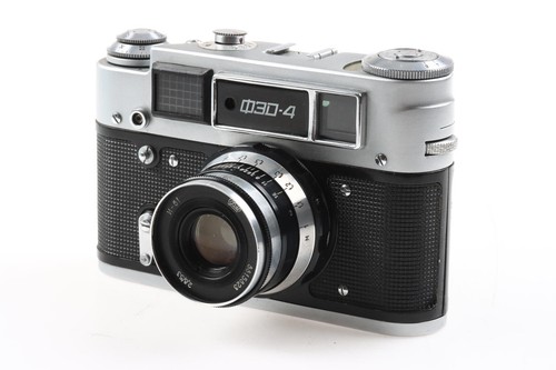 Fed con industar 53 - industar,