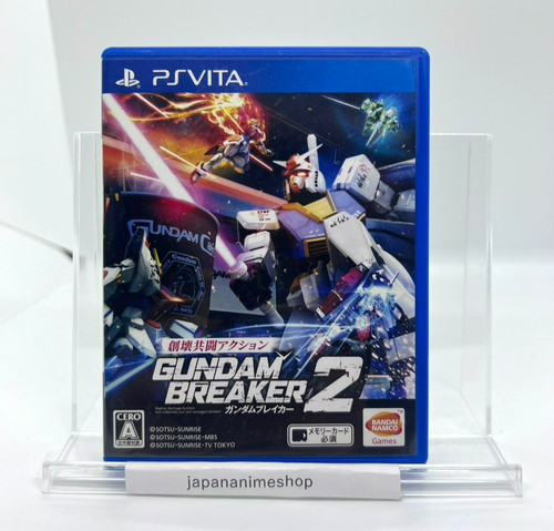 Vita gundam breaker 2 - ps,