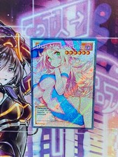 Carta Foil Centro Campo Yugioh