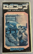 Anime RoboCop Count Zero