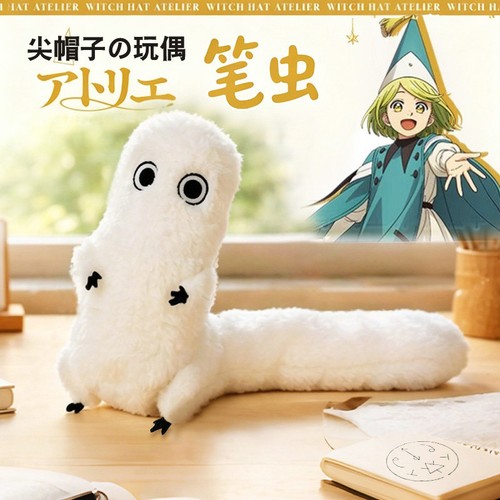 Peluche pupazzo cappello
