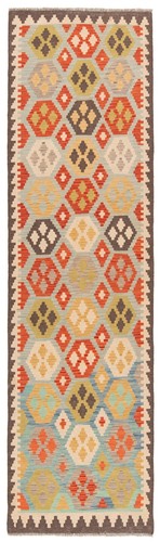 Tappeto orientale kilim - kilim, afghan