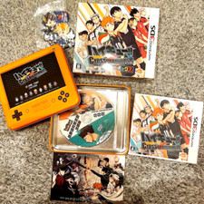 Nintendo 3DS Haikyu!! Partita