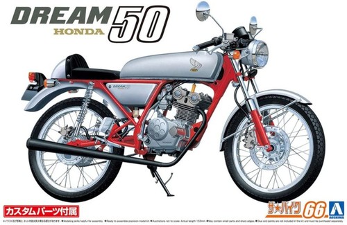 Kit modellino moto aoshima - kit,