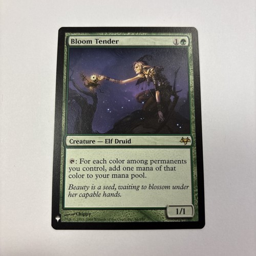 Bloom tender mystery - tender,