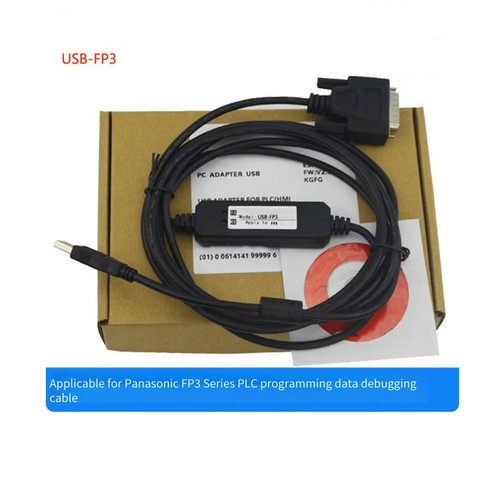 Cavo programmazione usb fp3 - cavo, di