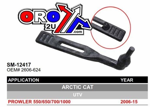 Cinghia cappuccio arctic cat - cappuccio,