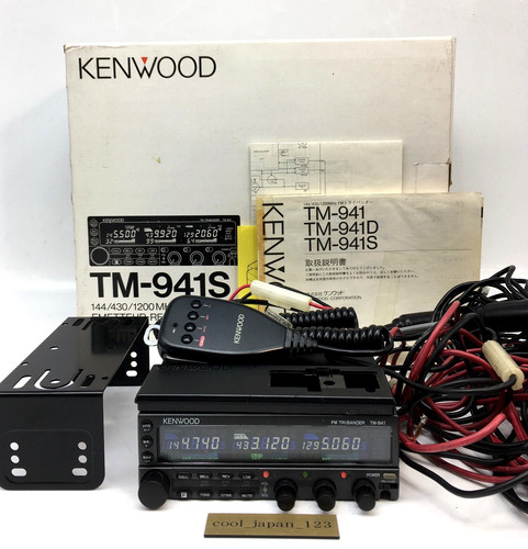 Kenwood 941s - kenwood, tm-941s