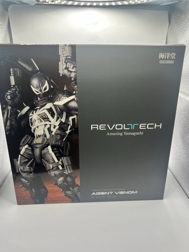 Amazing yamaguchi revoltech - amazing,