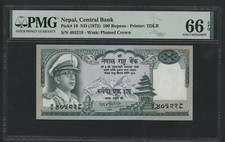 Nepal 100 rupie - 100,