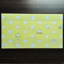 Riduzione prezzo finale