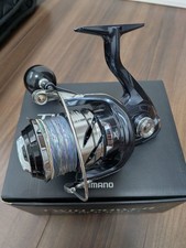 La scatola Shimano 21 Twin