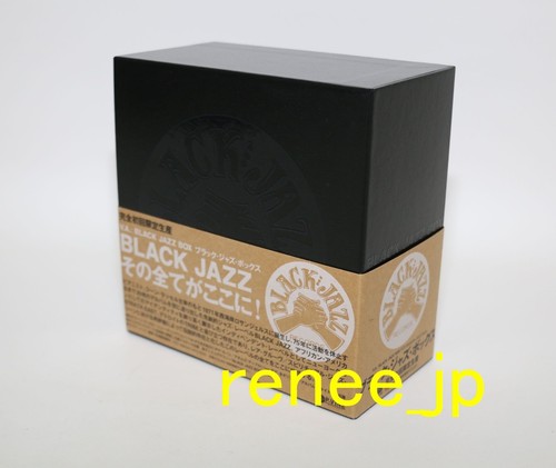 Black jazz box - jazz,