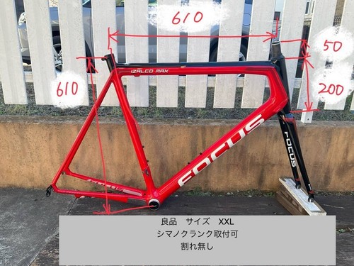 Telaio bici strada focus - telaio,