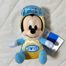 Tokyo Disney 2013 Zodiaco