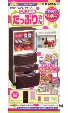 Petit sample mini fridge - sample,